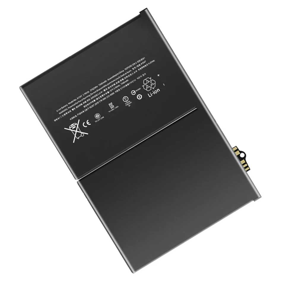 Батарея GUKEEDIANZI 7340mAh для iPad 6 Air 2