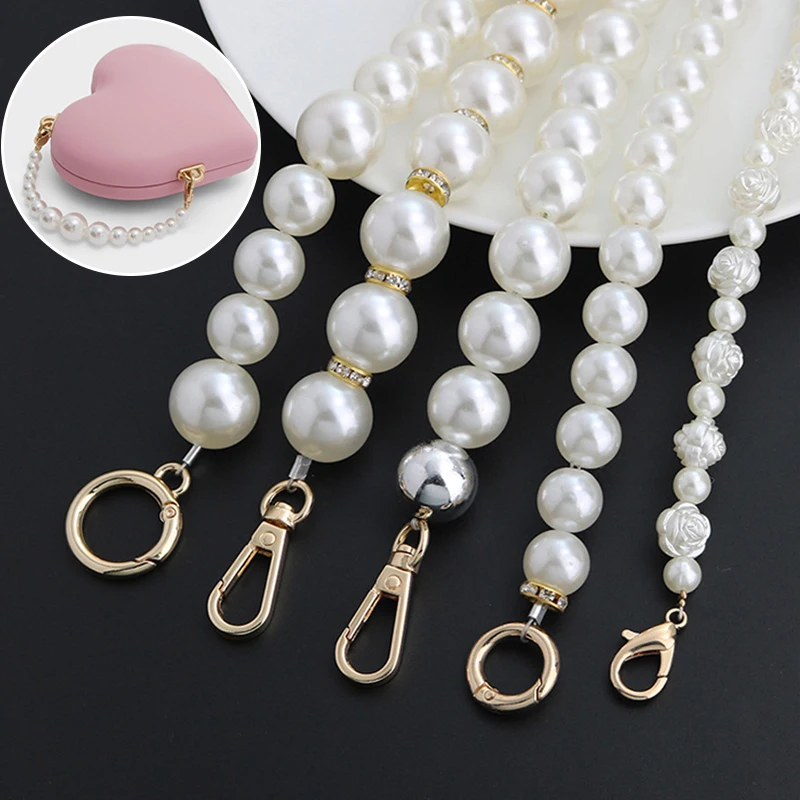 Женская сумка с имитацией жемчуга сменная длинная через плечо на цепочке ремне