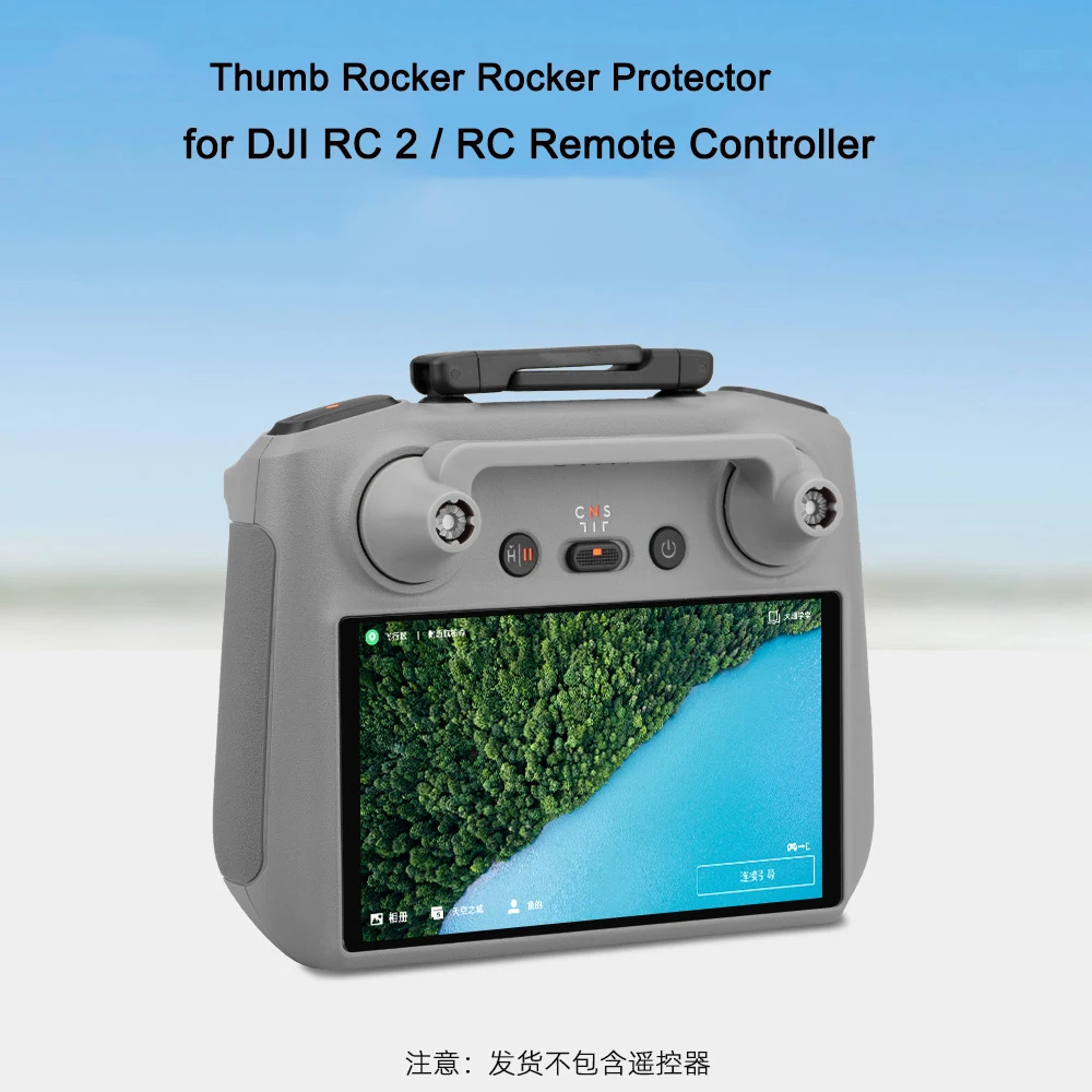 Thumb Rocker Joystick Protector for DJI Air 3 RC 2 / Mavic 3 PRO DJI RC Remote Controller Stick Holder Cover Drone Accessory