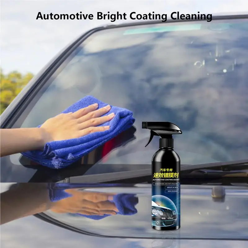 Рисунок 5 - Смазка для автомобиля