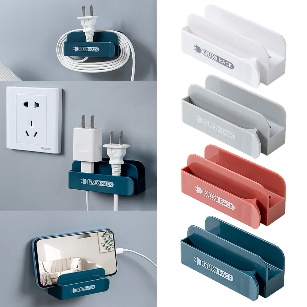 

1PC New Punch-free Home Stand Phone Holder Charger Storage Rack Plug Holder wire organizer wall home storage collections