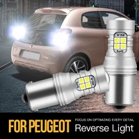 2pcs p21w ba15s 1156 7506 canbus error free led reverse light blub backup lamp for peugeot 1007 107 106 108 2008 206 208 301 306