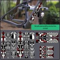 bicycle frame sticker mtb road bike care protection chain sticker cycling repair scratch decals front fork anti scratch tape