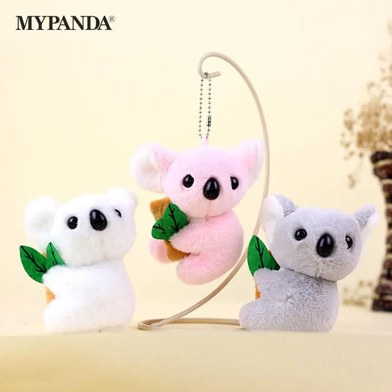 

1 шт. милая кукла коала, плюшевый подвесной рюкзак, подвеска, плюшевая игрушка, маленький подарок, милый брелок, кавайные автомобильные аксессуары