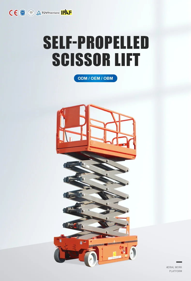 Самоходный ножничный подъемник Qiyun Kinglift грузоподъемность 6 м высота платформы