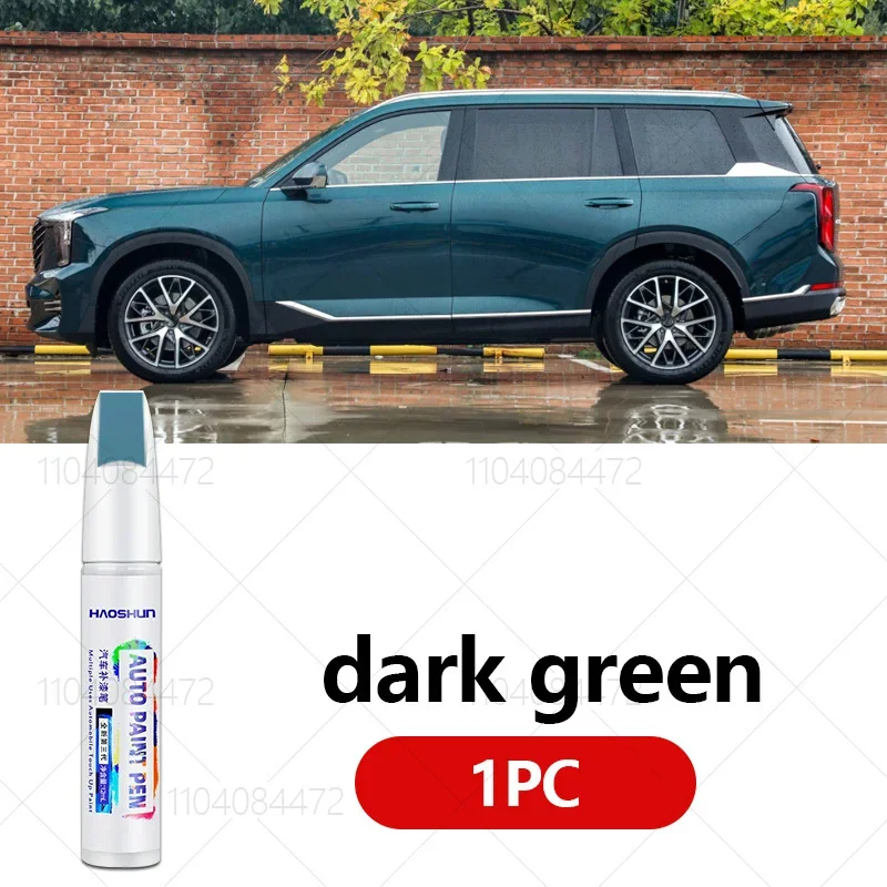 

Ручка для ремонта краски, средство для удаления царапин, автоаксессуары «сделай сам», черный, белый, зеленый, серебристый, серый для двигателя GAC GS8 2021-2025 GPMA