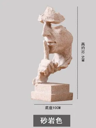 

Абстрактные персонажи, предметы мебели, скульптура, бар, гостиная, ТВ-шкаф, игровой лагерь без внимания