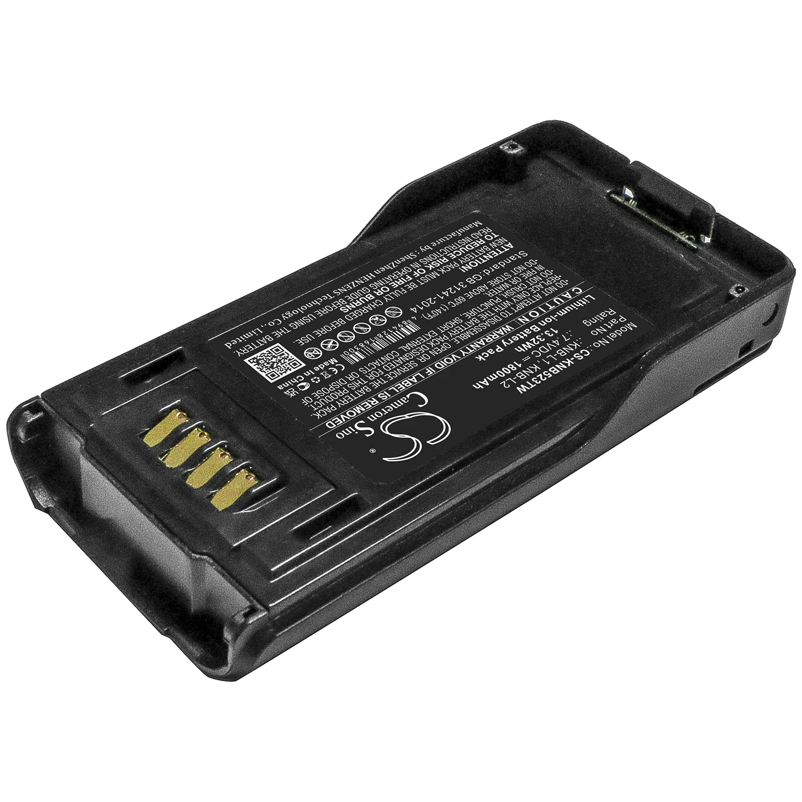 Фото Литий-ионный аккумулятор для Kenwood 7.4В 1800мАч Совместимые модели: P25, TK-5230, TK-5330, TK-5430, NX-5000, NX-5200, NX-5300, NX-5400, VP5000, VP №4