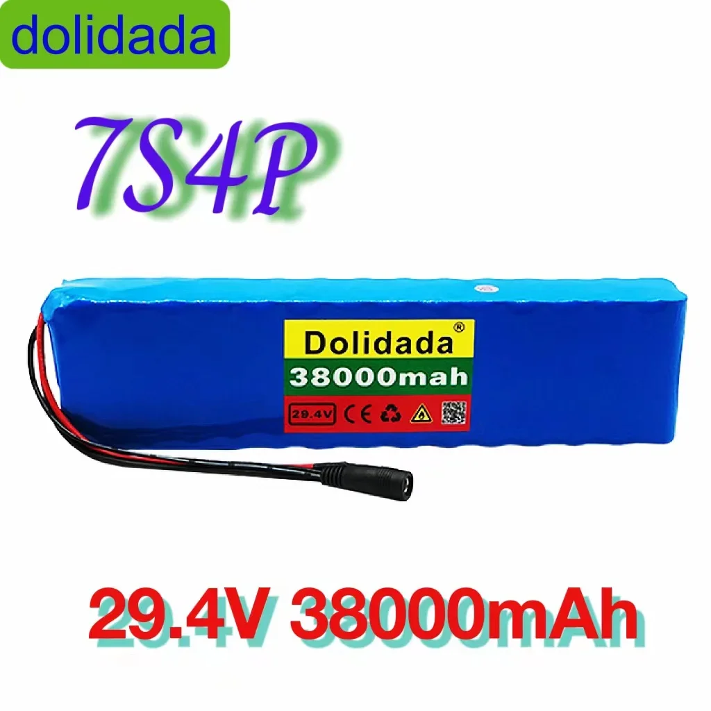 7S4P-18650 аккумулятор Lithium-Ion29.4V38ah/38000mah с BMS встроенным двигатель велосипеда и