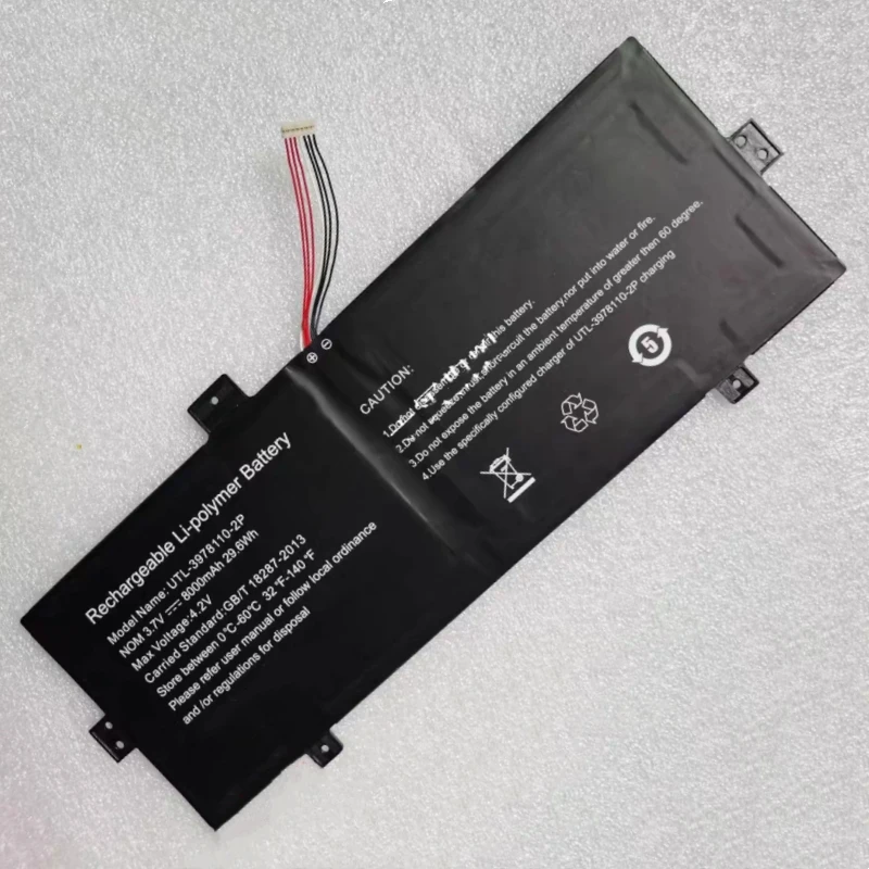 УТЛ- 3978110 -2S WTL НВ- 3378107 Аккумулятор для Packard Bell Cloudbook N11200 PSB116C01BFP PSB116C01BFH BK DB WH SmartBook 116C01