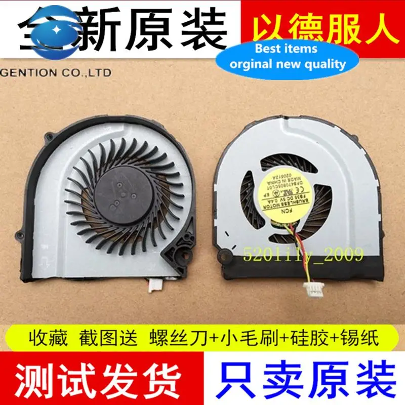 

1pcs 100% orginal new best quality dm4-3000 3025TX 3024TX 669934 669935-001 TPN-W101 Fan