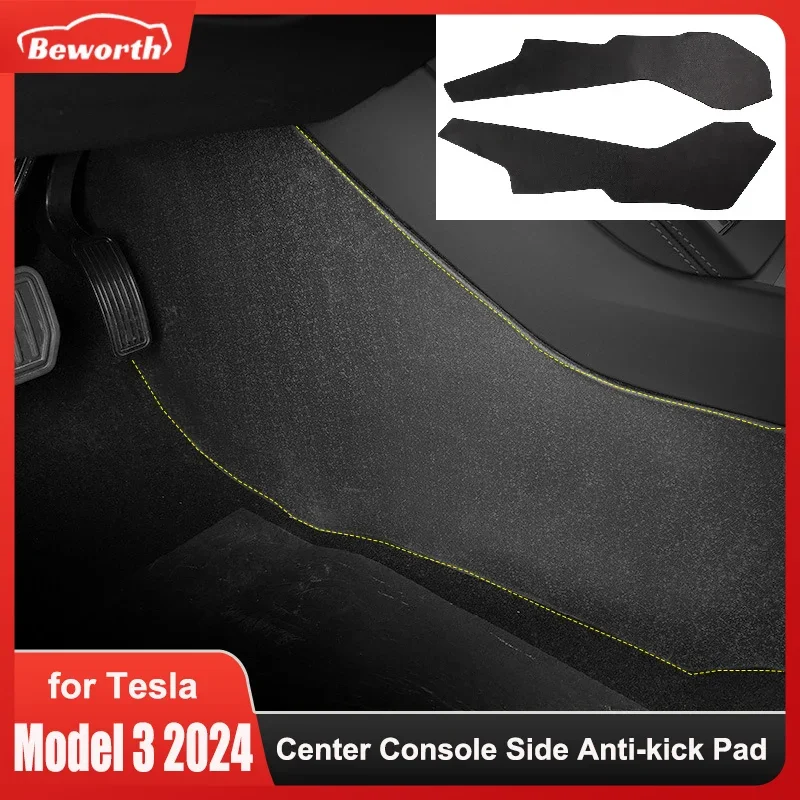 

For Tesla Model 3 2024 Center Console Side Anti-kick Pad Cover TPE Leather Scuff Wall Plate Protect Guard Interior Accessories