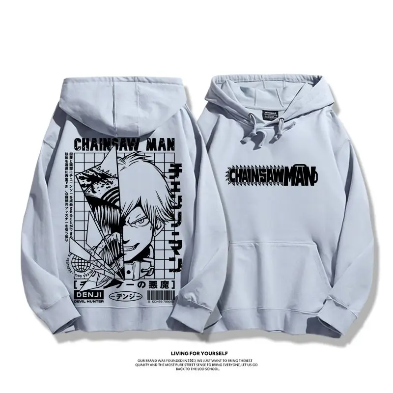 Мужской Свитер С Капюшоном И Принтом Цепной Пилы Повседневная Хлопковая