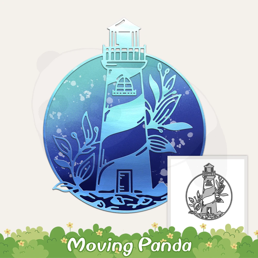 

Lighthouse Round Shaker Cutting Dies For Card Making DIY Scrapbooking Supplies Metal Cut Dies Knife Mold For Paper Albums Decor