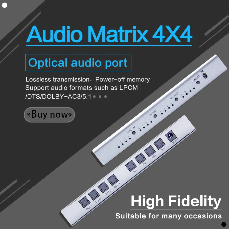 Фото Цифровой оптический аудио-сплиттер SPDIF, адаптер, 4-канальный, матрица 4x4, сплиттер Toslink, концентратор оптического кабеля SPDIF, 4 входа, 4 выхода. №1