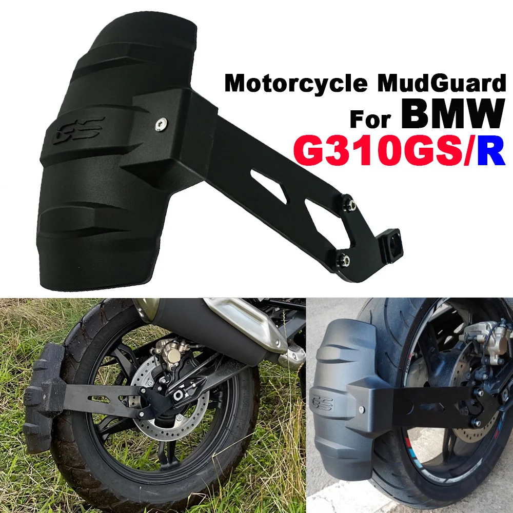 

Мотоциклетный брызговик для BMW G310GS G310R G310 G 310 R/GS 2017-2022