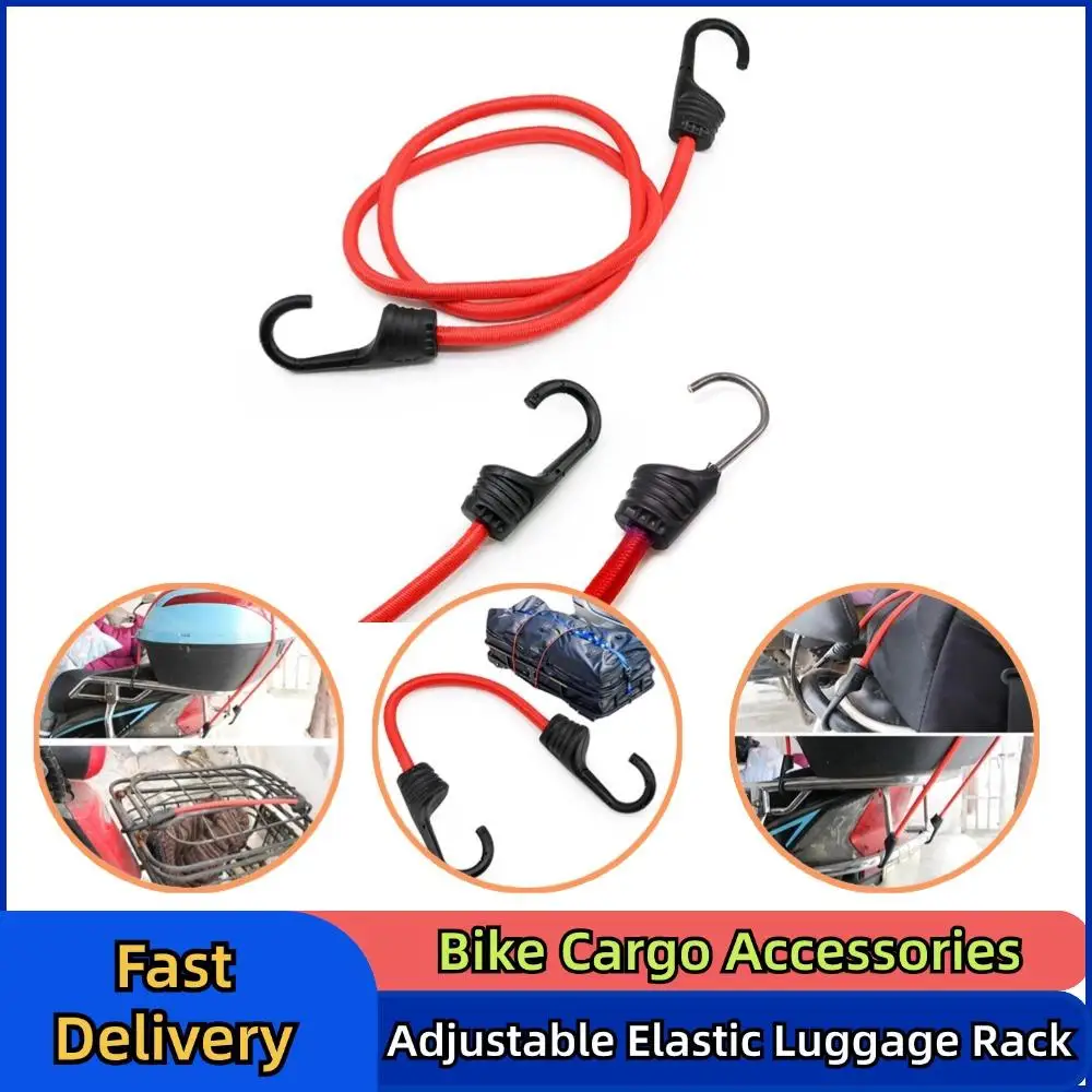 Регулируемый мотоциклетный эластичный багажник с крючками веревка банджи-шнур