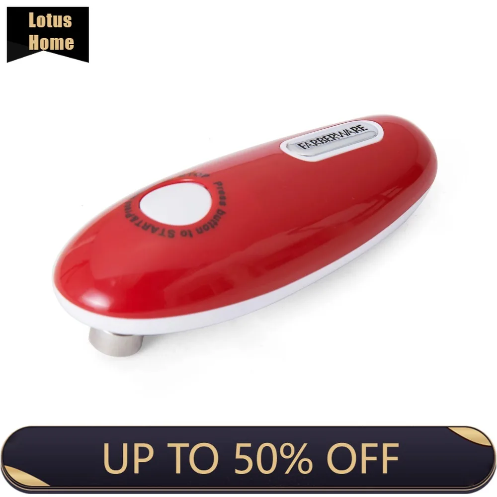 

Красный и белый аккумулятор