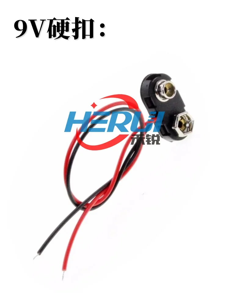 5 шт. держатель аккумулятора 6F2 2 пряжка 9 В тип I/T со стандартным штекером питания 1