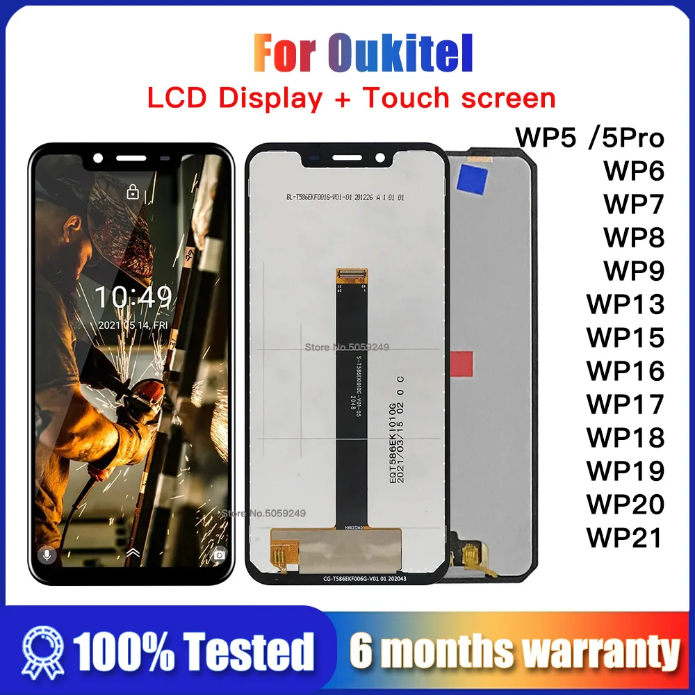 ЖК-дисплей для Oukitel WP5 PRO WP6 WP7 WP8 WP9 WP13 WP15 WP16 WP17 WP18 WP19 WP20 WP21