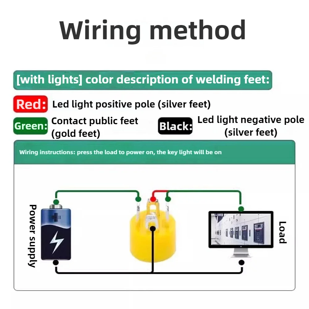 Металлический кнопочный переключатель 8/10 мм самоблокирующийся точечный с