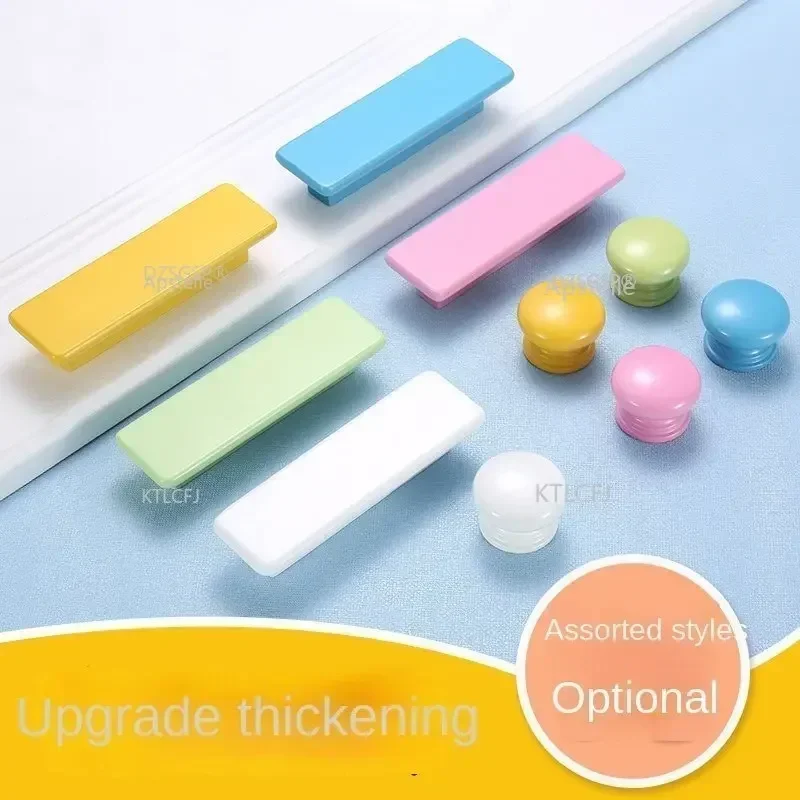 Ручки и ручки для шкафа детской комнаты мультяшные мебельные дверная ручка