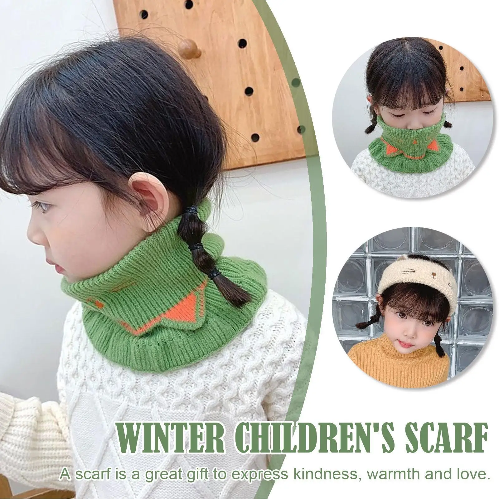 

Воротник-хомут трикотажный для детей, H6P8, с деревянными ушками