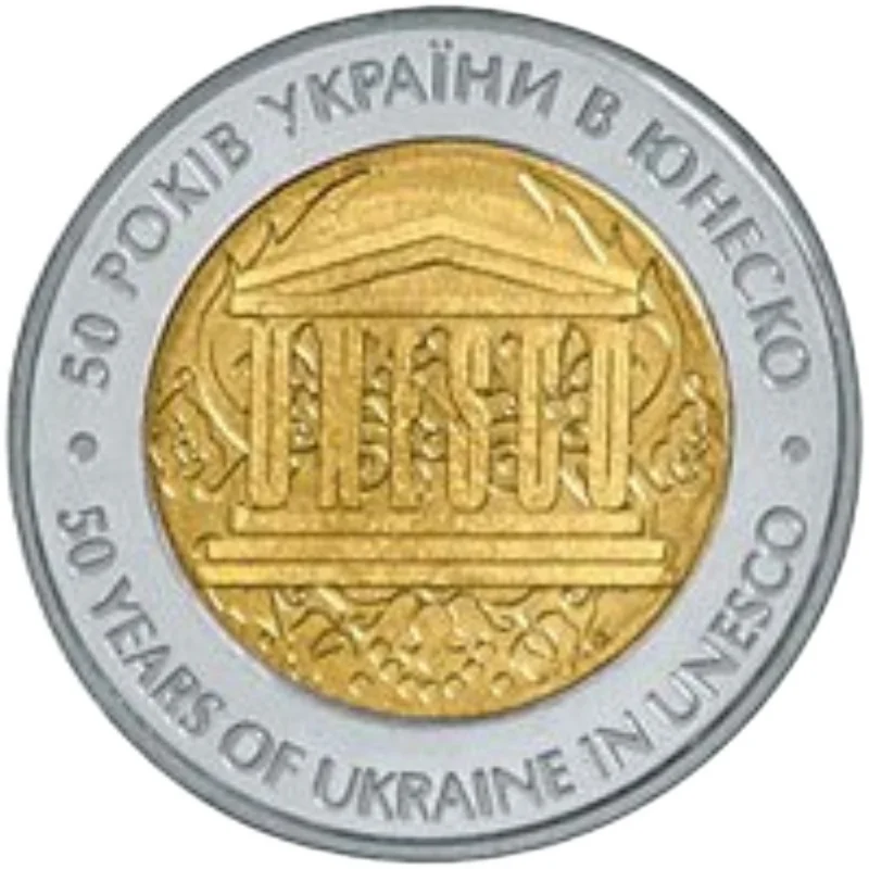 Украинская памятная монета 2004 года, 5 дюймов, Grivna, 50-я годовщина, юбилейная монета, 28 мм, 100% оригинал