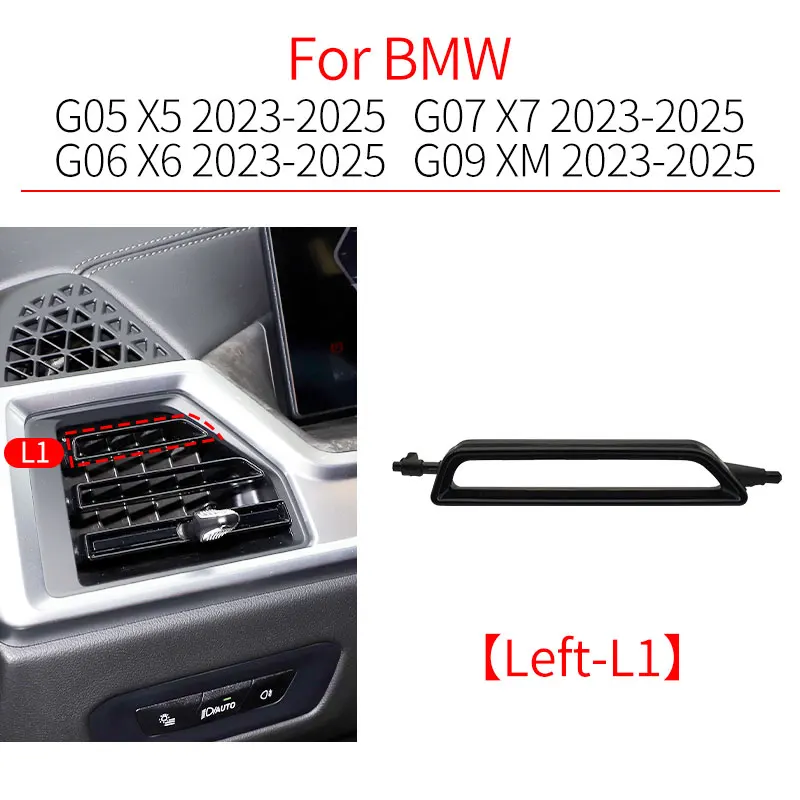

Для BMW G05 G06 G07 G09 Автомобильная передняя левая и правая решетка воздуховода, зажим, накладка, детали, ремонтные комплекты для розетки кондиционера для BMW X5 X6 X7 2023-2025