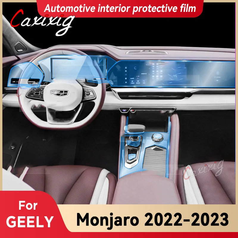 Для Geely Monjaro 2023 KX11 2021 2022 Автомобильная интерьерная центральная консоль прозрачная