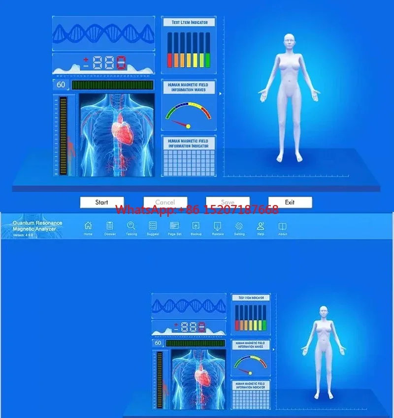 Квантовый магнитно-резонансный анализатор здоровья 6G 2024