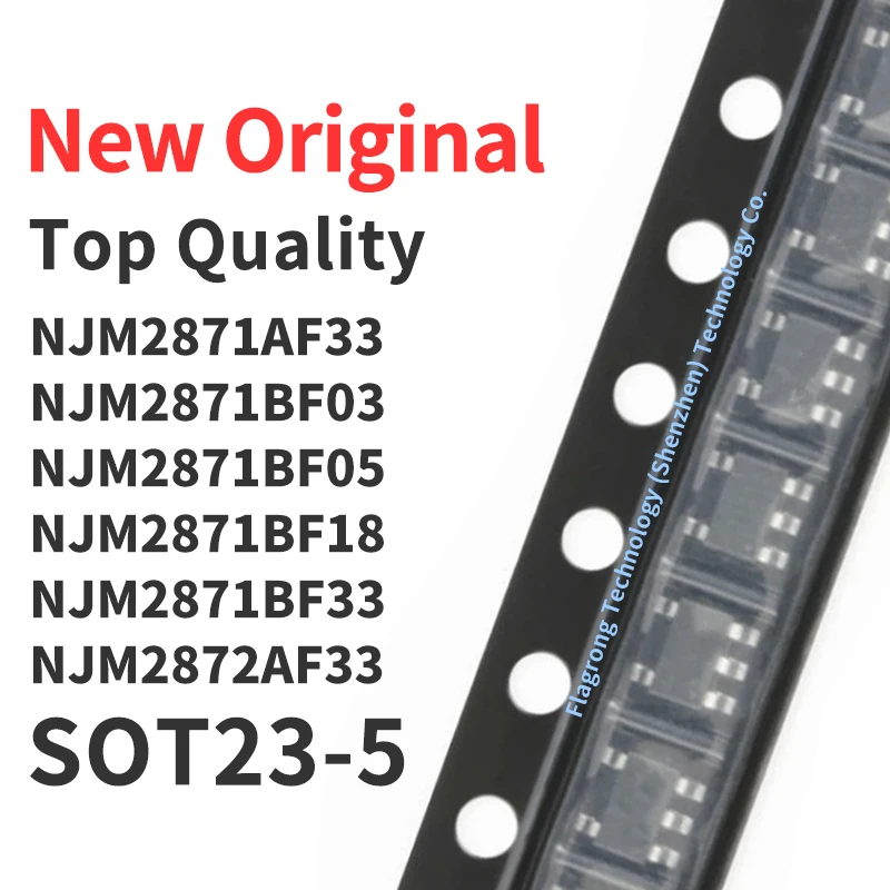 

10 шт., NJM2871AF33, NJM2871BF03, NJM2871BF05, NJM2871BF18, NJM2871BF33, NJM2872AF33, зеркальная микросхема, новый оригинал