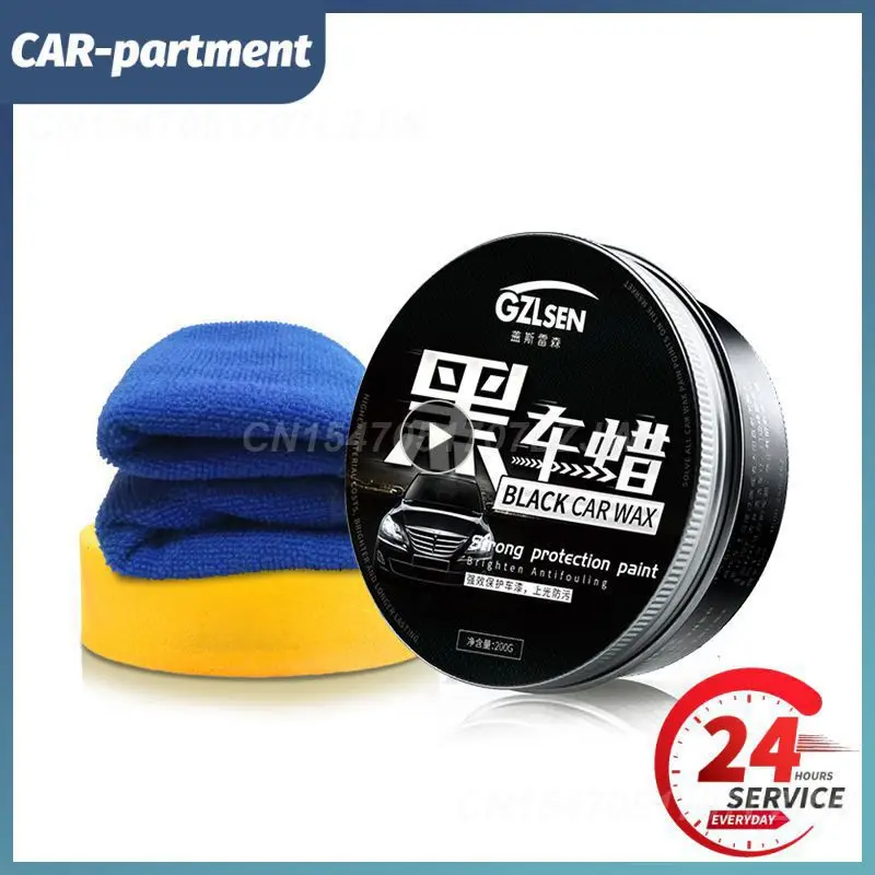 

1~8PCS Black Cars Long-lasting Protection Professional-grade Car Cleaner Premium Quality Black Car Wax Car Coating Polishing