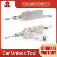 original lishi 2 in 1 pick tool b111 dwo4r fo38 key reader fo38 decoder for car locks locksmith repairing tools