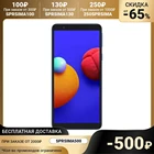 Смартфон Samsung Galaxy A01 Core SM-A013F, 5.3, TFT, 1Гб, 16Гб, 8Мп, 3000мАч, синий 6777069