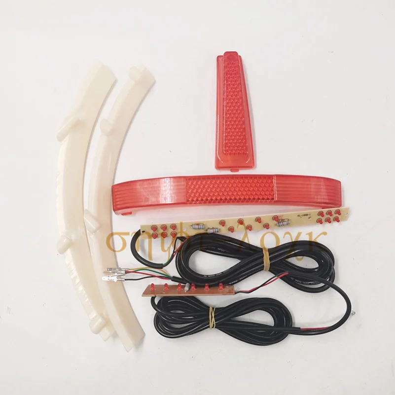 Заднее крыло пластиковый корпус с задсветильник Рем задний брызговик световая