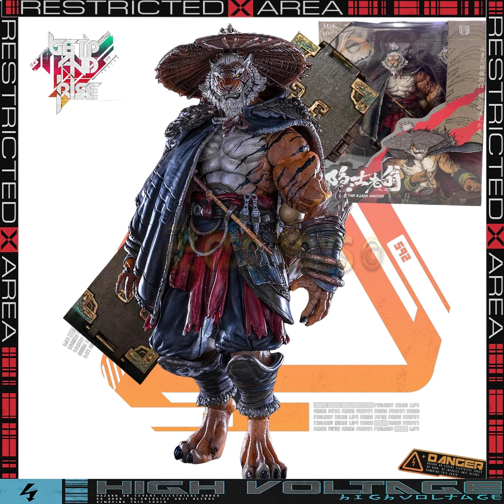 

Китайский рыцарь 22 cm знаменитости Вид Weretiger Лесной отшельник Шаблоны шасси модели куклы коллекция декоративных подарков