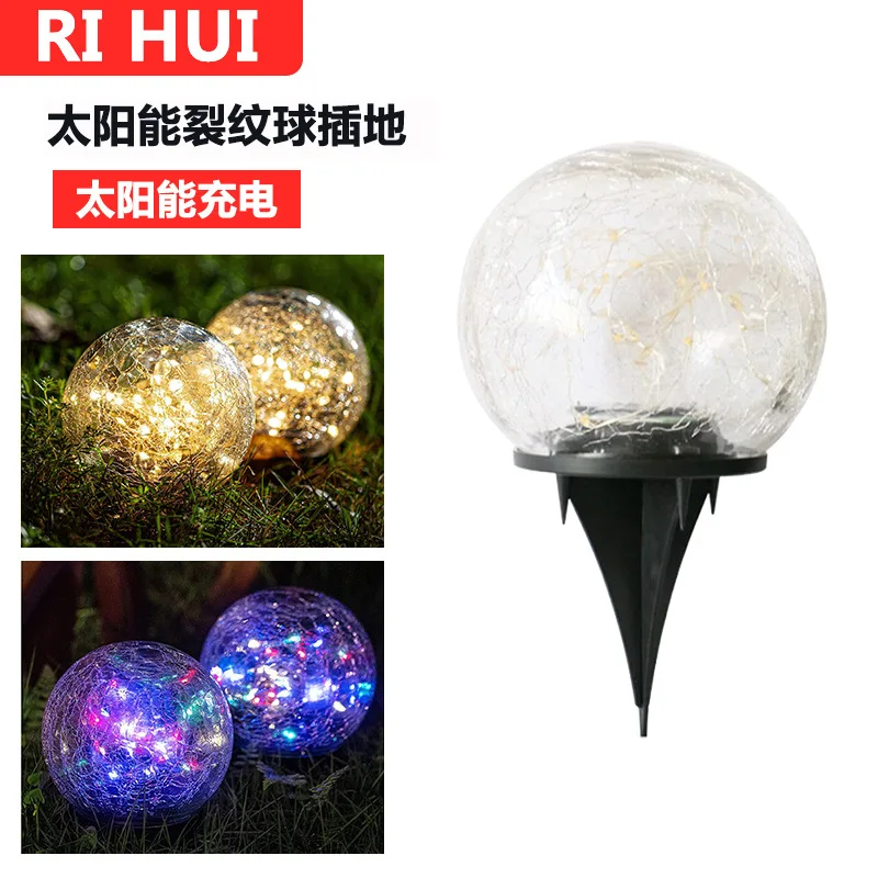 

Solar Garden Light LED Cracked Glass Ball Buried Light Outdoor Waterproof Lawn Lamp For Home Yard Pathway Christmas Decoration