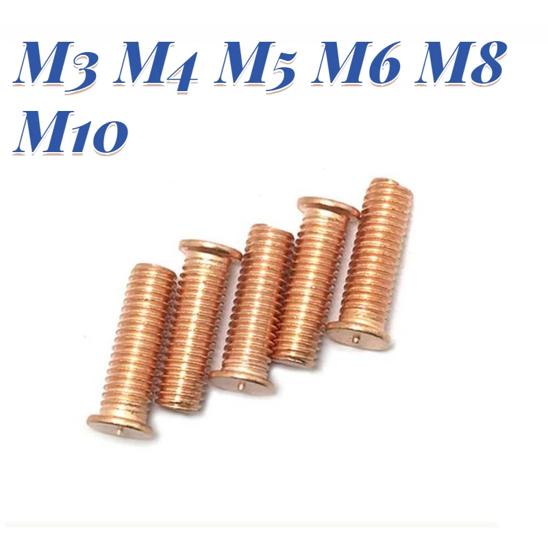 

2-50 шт., М3, М4, М5, М6, М8, М10