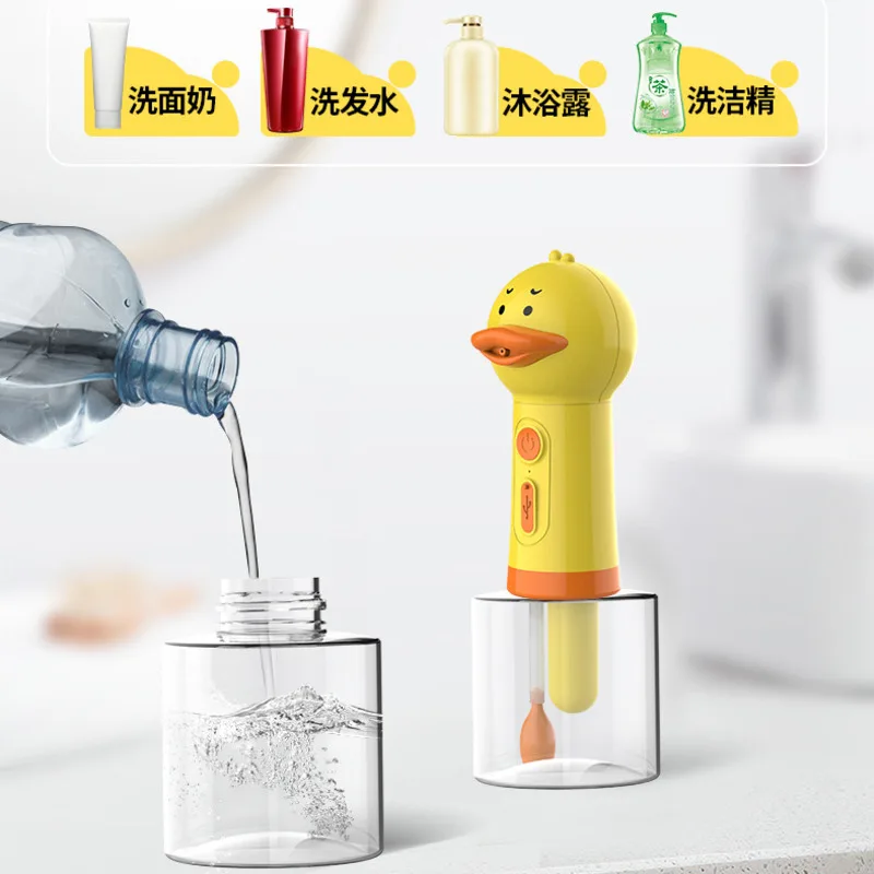 

Cat Dog USB Charging Fully Automatic Foaming Machine Bath Electric Foaming Machine Home Bathroom Cleaning Beauty Gift Accessorie