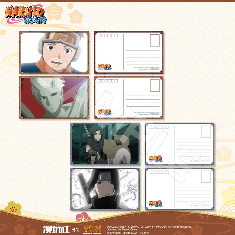 Brdwn Наруто Учиха Саске Обито Сакура Китай Официальная авторизация Косплей Серия