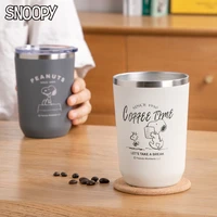 350ml ins snoopyed spike coffee cup cartoon stainless steel thermos cup ladies children tea cups couple portable cup gift