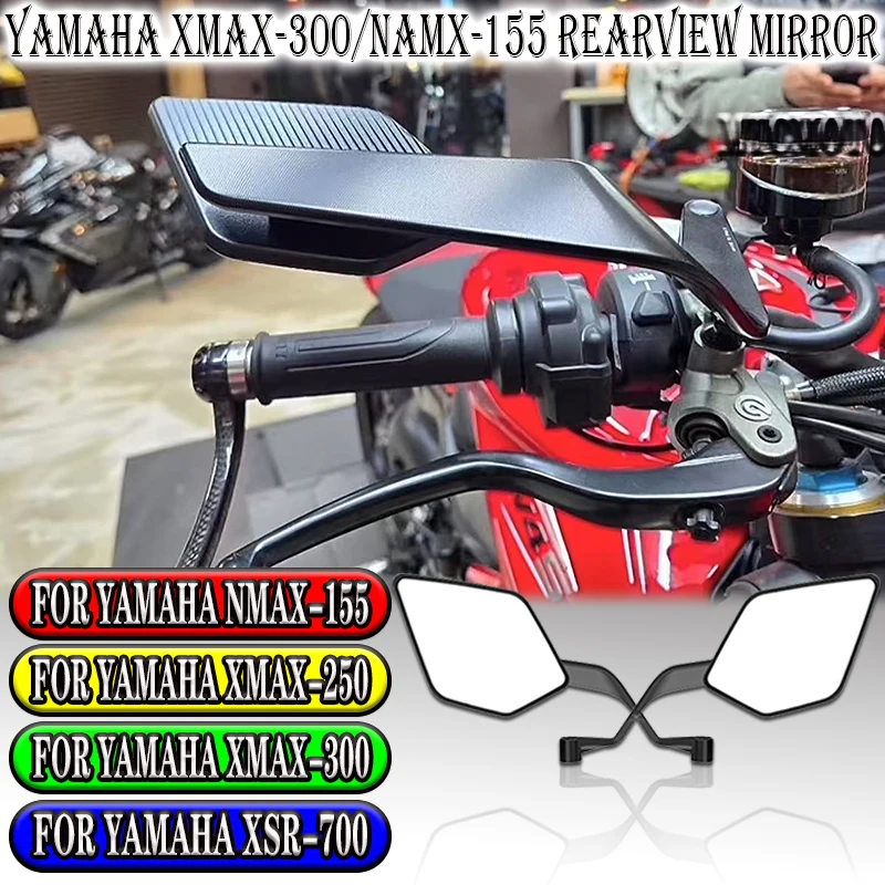 Фото Новинка для Yamaha X-max 300 XSR 700 900 21-25, невидимое зеркало, зеркала заднего вида с крылышками, аксессуары для мотоцикла, зеркало заднего вида №1