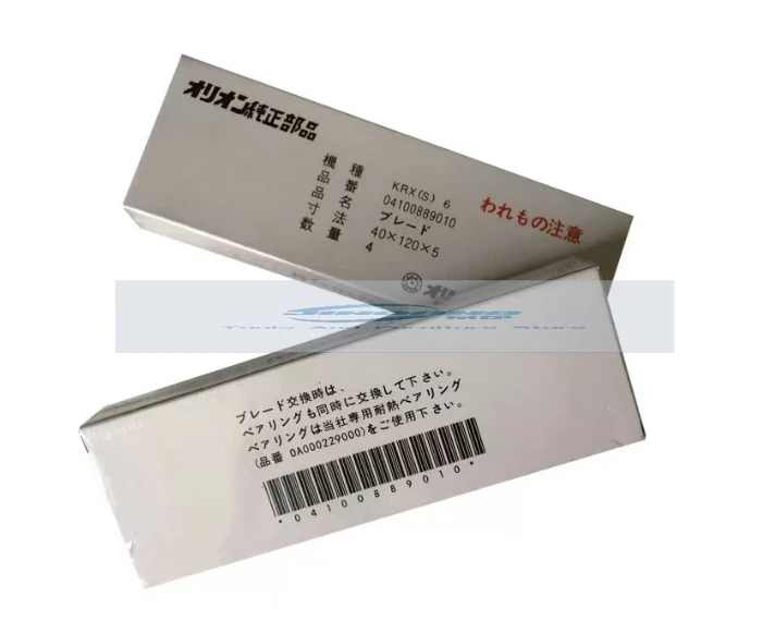 Вакуумный насос KRX5 карбоновый лист импортный графитовый прецизионный воздушный