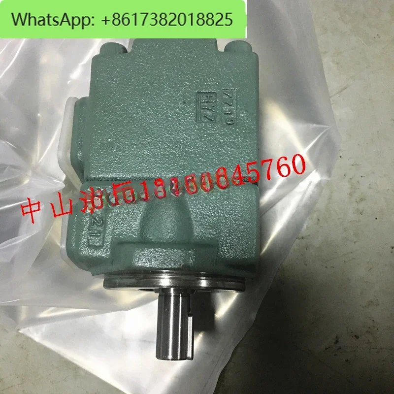 Гидравлический масляный насос Youyan PV2R1- 6/8/10/12/14/17/19-F-RAA-41 Количественный лопастной