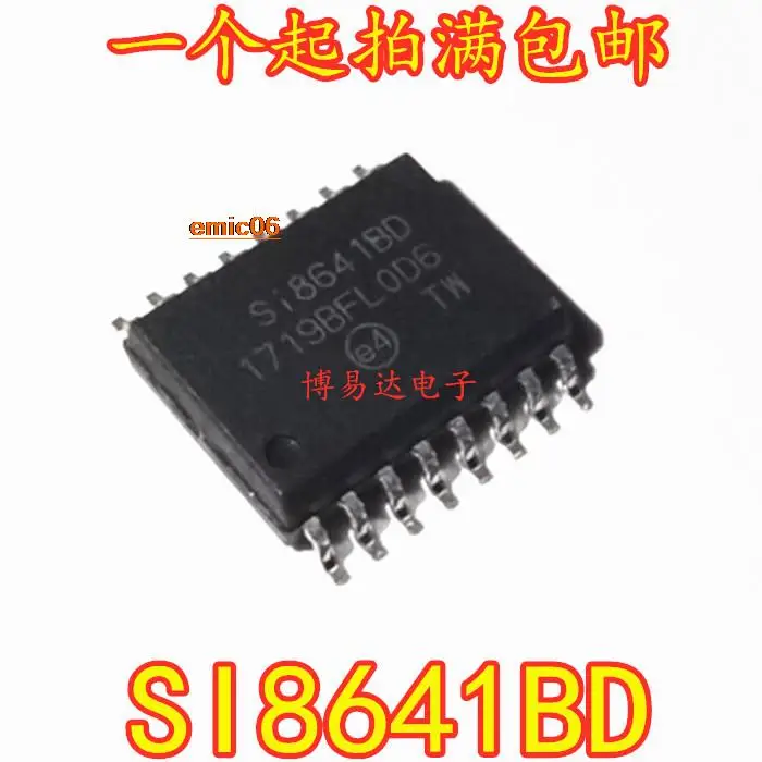 

Original stock SI8641BD SOP-16