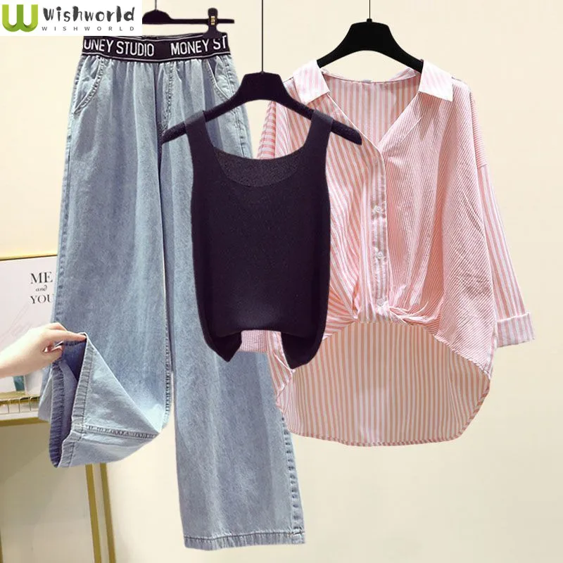 Women's Set 2023 New Korean Edition Age Reducing Striped Shirt Casual Tank Top Slim Jeans Elegant Women's Three Piece Set