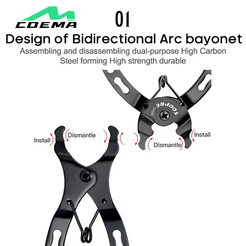 

MTB Chain buckle pliers portable bicycle Chain Repair Tool quick release disassembly installation practical hexagon wrench