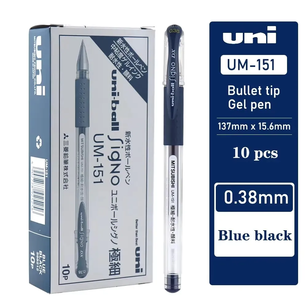 

Набор из 10 гелевых ручек Uniball UMN-155