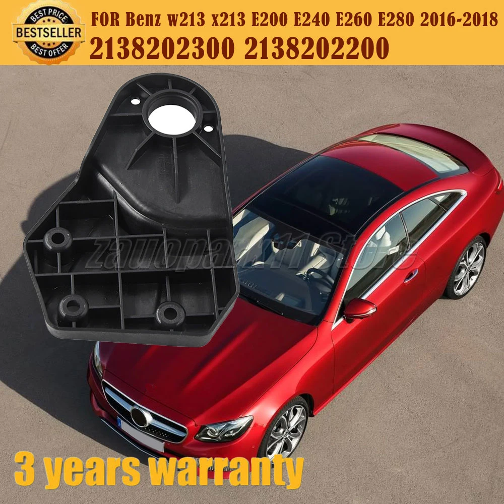 Фото Для Mercedes Benz E-Class W213 X213 E200 E300L комплект для ремонта фар кронштейн коготь запасная часть для автомобильных фар 2138202300 2138202200 №1